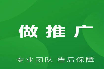 360信息流广告与用户画像的精准匹配案例