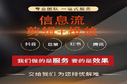 揭秘百度竞价的费用结构：以某行业为例